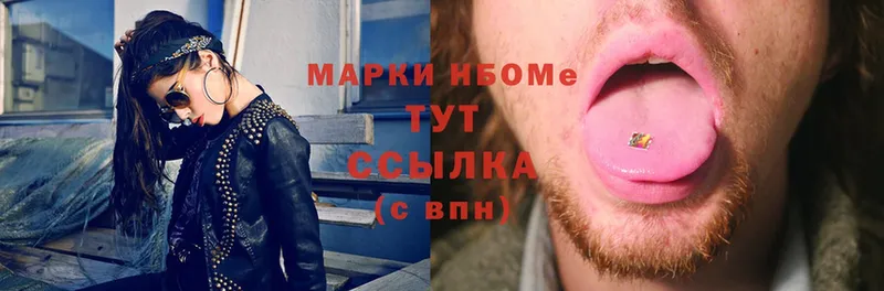 Цена Алдан ГАШИШ  A PVP  Меф мяу мяу  Метадон  Cocaine 